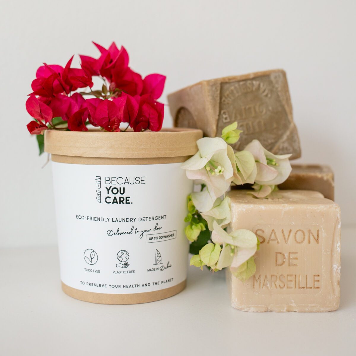 Travel Set - Image 2