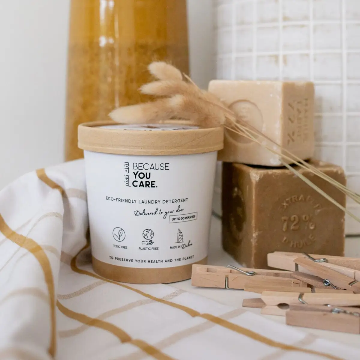 Laundry powder (30 washes) - Subscription - Image 5