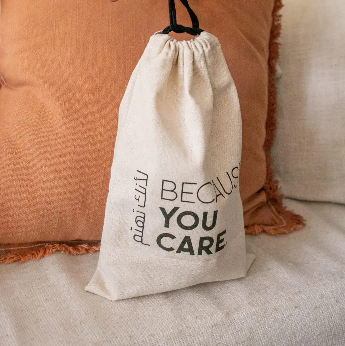 The everyday pouch