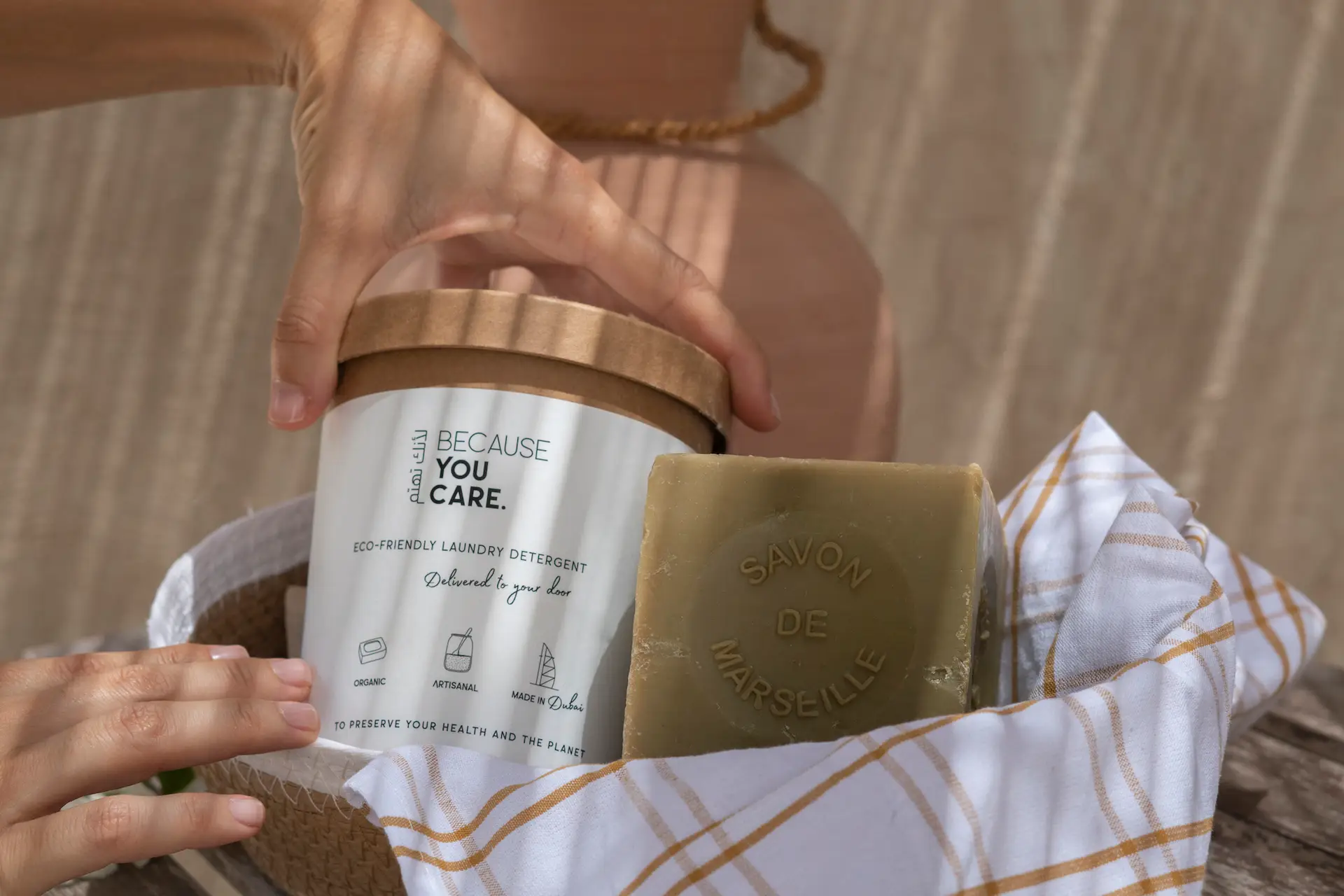 Because You Care 5 Because You Care 2 Because You Care