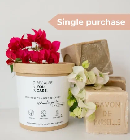 Laundry powder (30 washes) – Single purchase