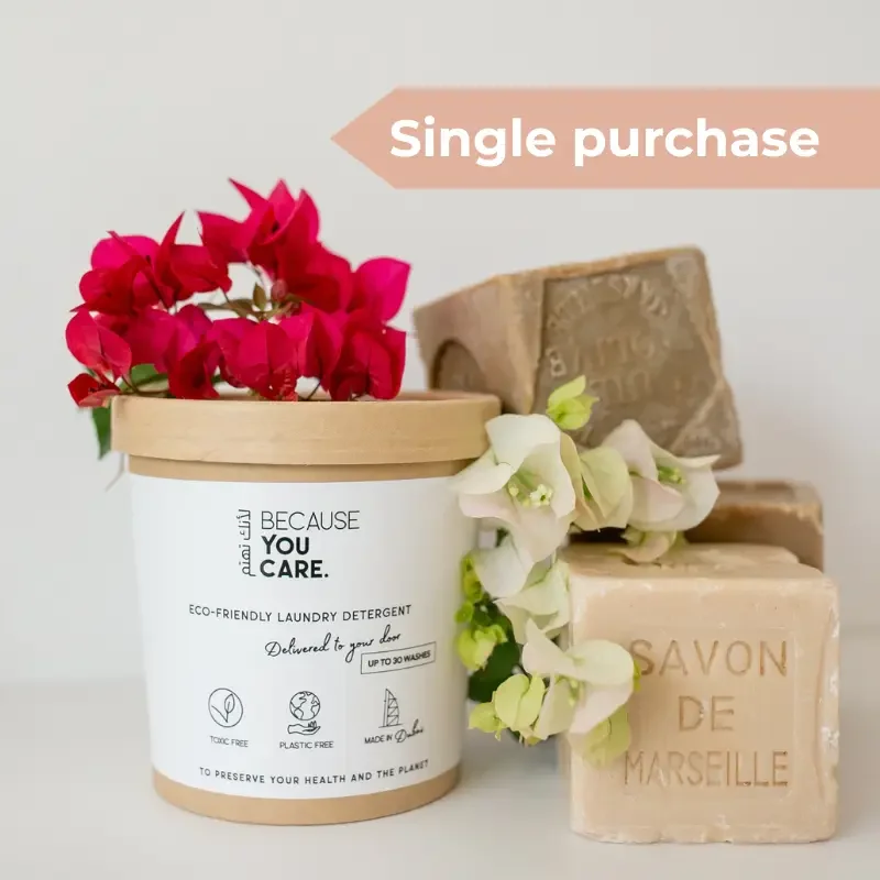 Laundry Powder (30 Washes) - Single Purchase