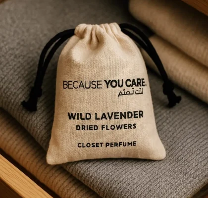 Lavender Scented Pouch