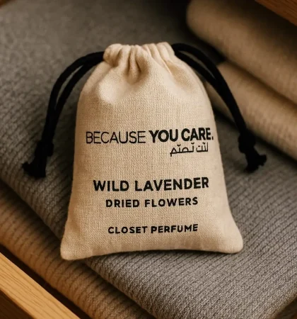 Lavender Scented Pouch